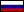 Русский